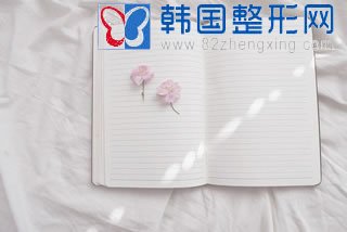 颧骨整形术后护理要点是什么？