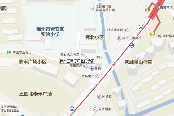 福州三颗牙来院路线图