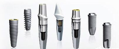 种植牙材料